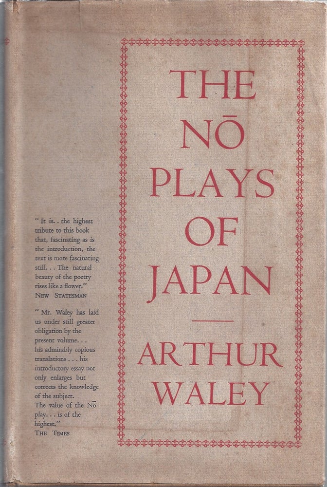 Item #192765 The No Plays Of Japan. Arthur Waley.